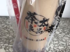 -茶太良品·北京特色茶饮(西站食宝街店)