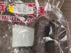-百年义利(百万庄店)