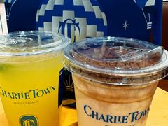 -CHARLIETOWN红茶公司(南京万象天地店)