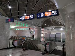 -螃蟹岬(地铁站)