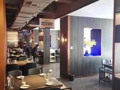 大堂-额尔敦传统涮(公园西路店)