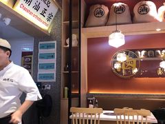 -HALO广场(梨园路店)