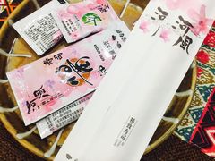 -河风精致寿司(尼盛店)