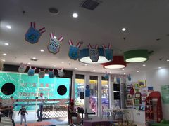 -美吉姆国际儿童发展中心(红谷滩绿地缤纷城中心)
