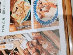 -胡氏大盘鸡新疆菜(石岗店)