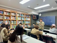 -帝京日语(春熙路旗舰校区)