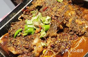Dongmei Baked Sea Bass