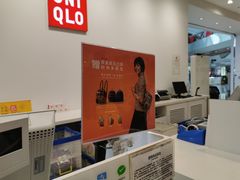 -优衣库(珠海华发商都店)
