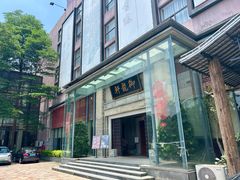 -龙悦湾酒家·八阵鱼生·渔人码头店