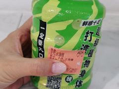-易阿姨奶茶(万达店)