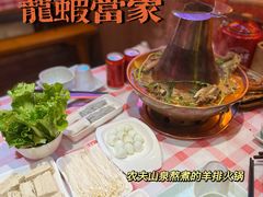 -龙虾当家·大排档(红谷滩五中店)