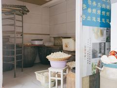 -越香王老汉臭豆腐