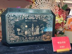 -广州中国大酒店