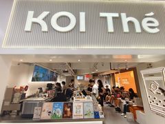 -KOI Thé(正佳广场店)