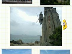 -玫瑰海岸文化旅游度假区