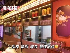 -云鼎·炙火精酿啤酒秘制烧烤(工体店)