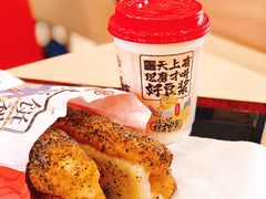 -永和大王(茉莉上新·军博店)