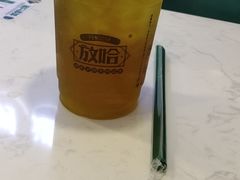 -放哈·甜醅子奶茶创造者(阳光丽景湾店)
