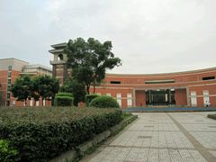 -四川大学(华西校区)