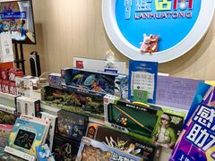 -蓝话筒·少儿成人演讲口才·主持朗诵·戏剧表演(大华第一坊店)