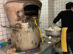 -三兄弟高炉烧饼