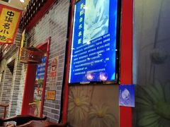-李记白水羊头·清真老味家常菜(石景山店)