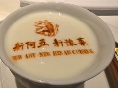 -阿五黄河大鲤鱼(纬三路店)