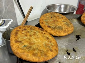 刚从老家回京，准备补上一篇桥头大饼的点评，却发现已经