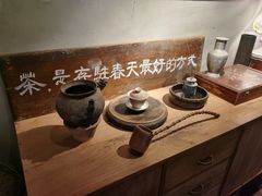 -时光花园(白鹭洲店)