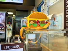 -德克士(宝龙天地店)