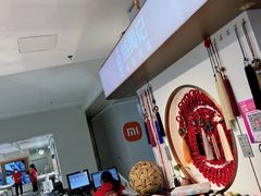 -结绳记(国瑞店)
