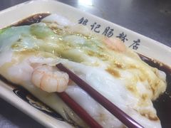 -银记肠粉店(北京路店)