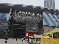 -西湖文化广场