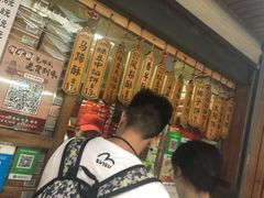 -阿吉仔(大元路店)