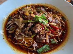 泡椒鸡杂面-好這口重庆小面(总店)