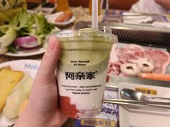 -阿亲家·韩式无限烤肉(春熙路店)