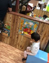 -绿野星空儿童乐园