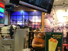 -美芝莲(领展购物广场中关村店)