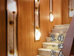 -澜笙Spa