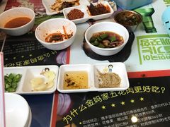 -金妈家烤肉(龙湖U城天街店)