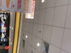 -麦当劳(上百万和城店)
