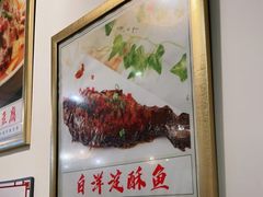 -驴脾气特色炒菜(广渠门内店)