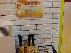 -向日葵十五度餐厅(昌平区店)
