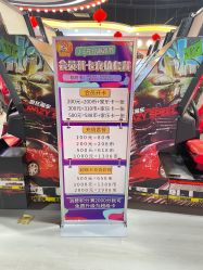 -蹦蹦乐园(南桥百联店)