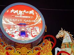 -南城墙永泰门广场