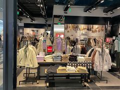 -izzue(合生汇店)