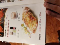 -小放牛炒菜馆(华北商厦店)