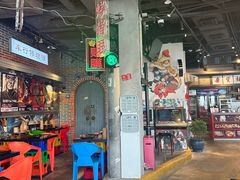-纪录片《人生一串》体验店(静安店)