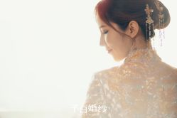 -予白婚纱礼服馆