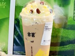 -古茗(番禺万达金街)